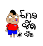 Football-Thai（個別スタンプ：25）