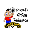 Football-Thai（個別スタンプ：31）
