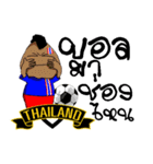 Football-Thai（個別スタンプ：32）