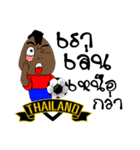 Football-Thai（個別スタンプ：35）