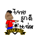 Football-Thai（個別スタンプ：37）