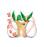 Radish Rabbit 2（個別スタンプ：21）