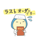 こじさんの料理人生活（個別スタンプ：26）