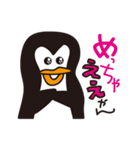 ペンギンのおっちゃん（個別スタンプ：2）