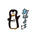 ペンギンのおっちゃん（個別スタンプ：3）
