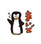 ペンギンのおっちゃん（個別スタンプ：4）