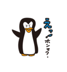 ペンギンのおっちゃん（個別スタンプ：5）