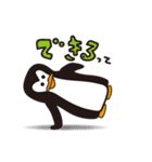ペンギンのおっちゃん（個別スタンプ：6）