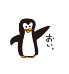 ペンギンのおっちゃん（個別スタンプ：9）