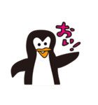 ペンギンのおっちゃん（個別スタンプ：10）