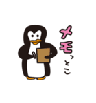 ペンギンのおっちゃん（個別スタンプ：18）