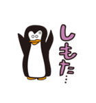 ペンギンのおっちゃん（個別スタンプ：22）