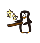 ペンギンのおっちゃん（個別スタンプ：27）
