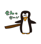 ペンギンのおっちゃん（個別スタンプ：28）