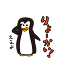 ペンギンのおっちゃん（個別スタンプ：30）