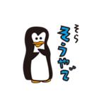 ペンギンのおっちゃん（個別スタンプ：35）
