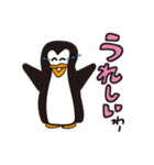 ペンギンのおっちゃん（個別スタンプ：36）