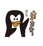 ペンギンのおっちゃん（個別スタンプ：40）