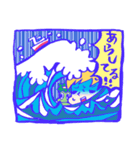 南相馬語録 漁師篇。（個別スタンプ：15）