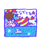 南相馬語録 漁師篇。（個別スタンプ：18）
