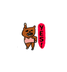 クマの吾郎（個別スタンプ：4）