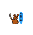 クマの吾郎（個別スタンプ：5）