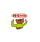 クマの吾郎（個別スタンプ：6）