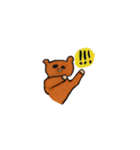 クマの吾郎（個別スタンプ：8）