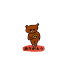 クマの吾郎（個別スタンプ：20）
