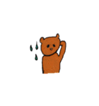 クマの吾郎（個別スタンプ：22）