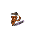 クマの吾郎（個別スタンプ：24）
