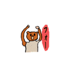 クマの吾郎（個別スタンプ：25）