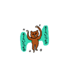 クマの吾郎（個別スタンプ：34）