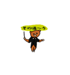 クマの吾郎（個別スタンプ：35）