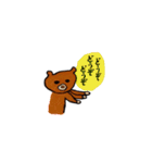 クマの吾郎（個別スタンプ：39）