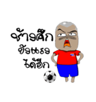 Football-Thai 2（個別スタンプ：19）