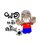 Football-Thai 2（個別スタンプ：29）