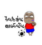 Football-Thai 2（個別スタンプ：37）