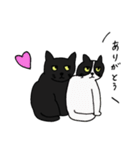 くろねこのきもち（個別スタンプ：7）