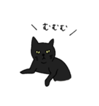 くろねこのきもち（個別スタンプ：12）