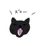 くろねこのきもち（個別スタンプ：14）