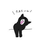 くろねこのきもち（個別スタンプ：15）