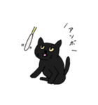 くろねこのきもち（個別スタンプ：16）