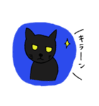 くろねこのきもち（個別スタンプ：20）