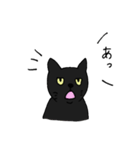 くろねこのきもち（個別スタンプ：21）