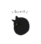 くろねこのきもち（個別スタンプ：30）