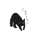 くろねこのきもち（個別スタンプ：33）