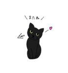 くろねこのきもち（個別スタンプ：35）