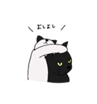 くろねこのきもち（個別スタンプ：36）