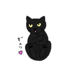 くろねこのきもち（個別スタンプ：37）